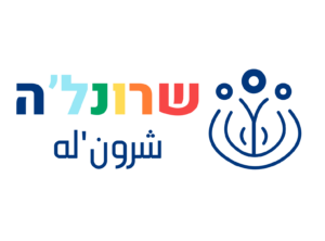 חיים בריא תוכנית בריאות שרונלה